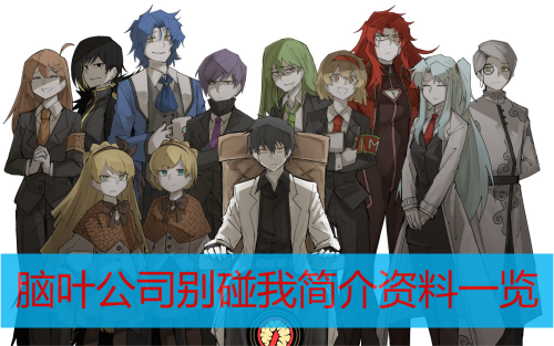 ��Ҷ��˾�����Ҽ������һ��