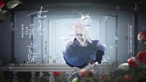 �ȹ���ϷŮ�����������㹥��