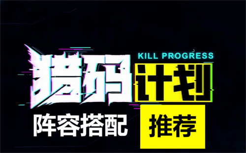 ����ƻ����ݴ����Ƽ�2023