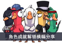 ����Ѽɱ����ɫ�ɾͽ����������