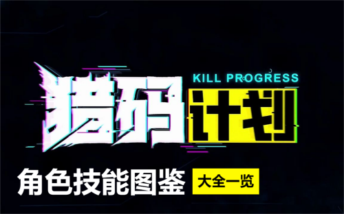 ����ƻ���ɫ����ͼ����ȫ