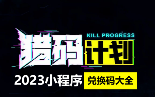 ����ƻ�С����һ���һ��