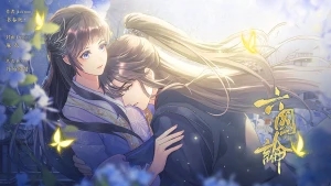 �ȹ���Ϸ�������̳ǹ�����