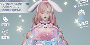 ������֮��������ս11-5��ô��