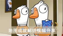 ����Ѽɱ����ͼ�ɾͽ����������