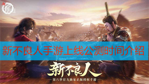 �²������������߹���ʱ�����