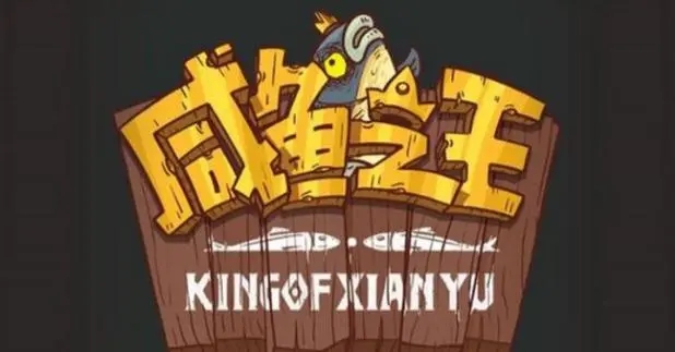 ����֮����ǿ��ͼ�����Ƽ�