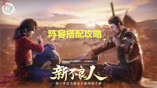 �²������������ݴ��乥��һ��2023