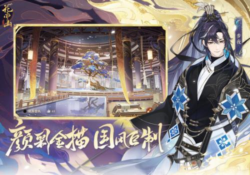 ����ɽ��֮�¶һ���ʹ�÷���