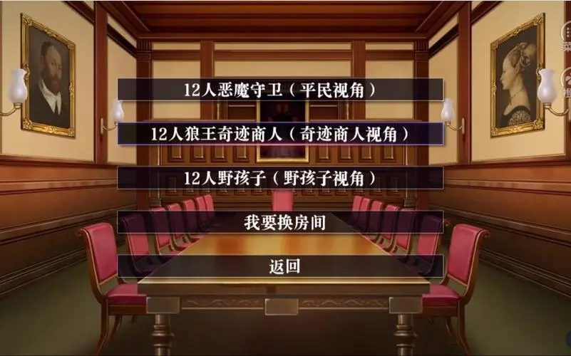 �ȹ�У԰����ɱ12������ع���