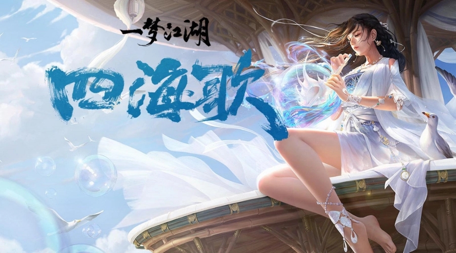 һ�ν���װ��ѡ����