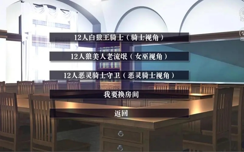 �ȹ�У԰����ɱ12������ѻӰ����