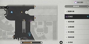 �����������ʱ���г���ô��