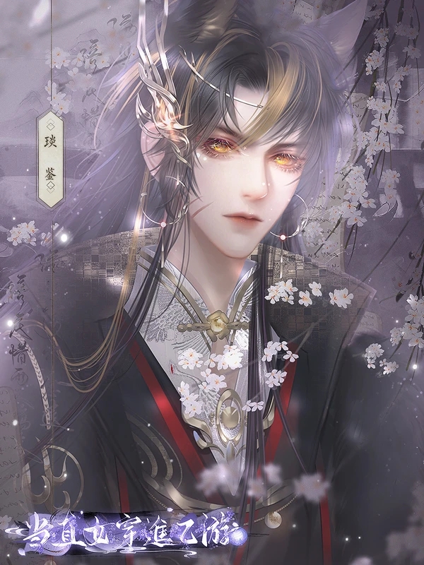 �ȹ���Ϸ��ֱŮ��������ǰ���¹���