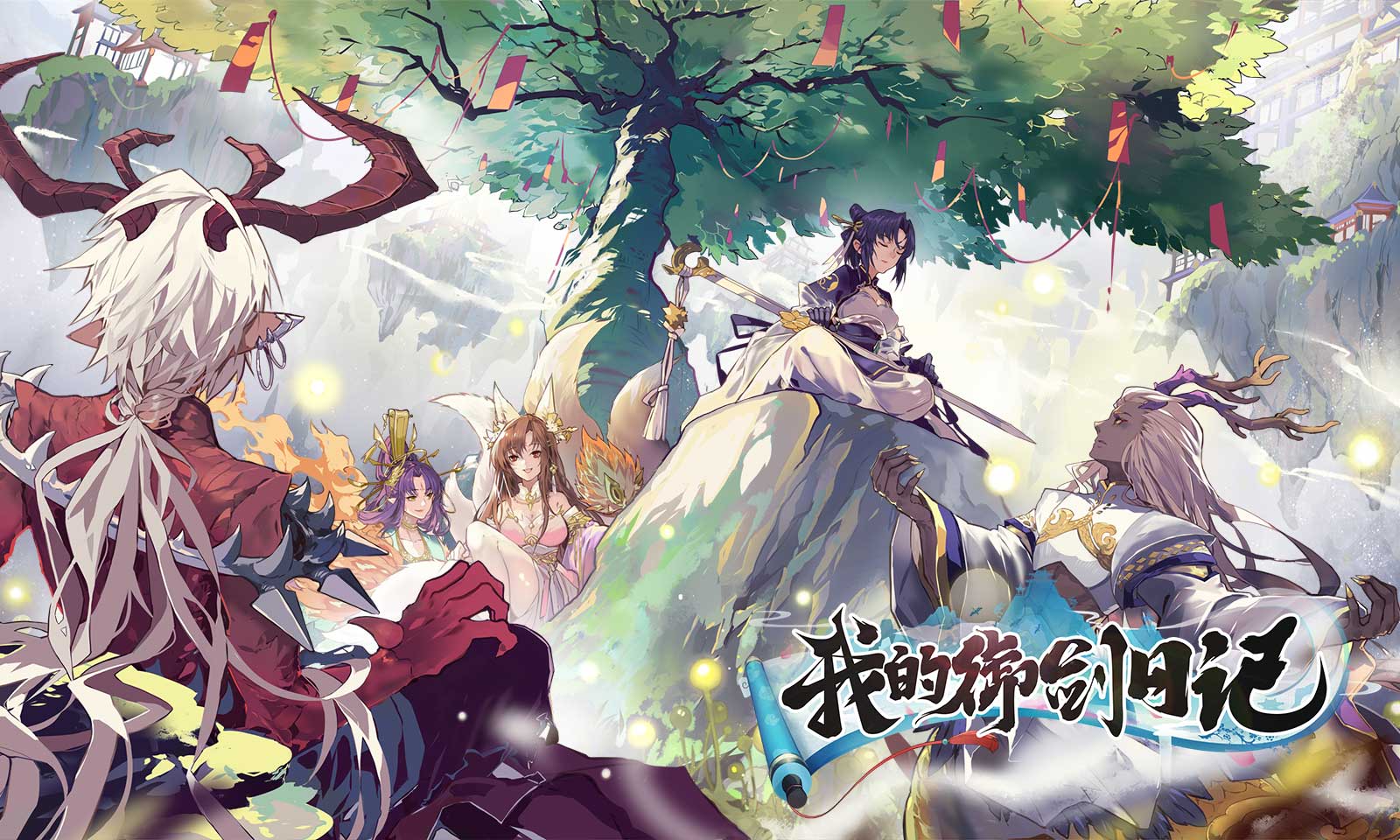 �ҵ������ռ��淨����