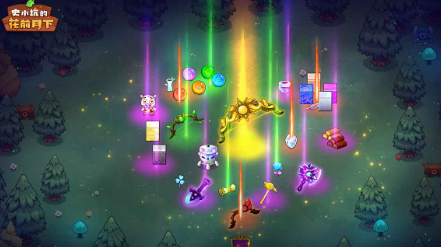 ʷС�ӵĻ�ǰ�������ֹ���