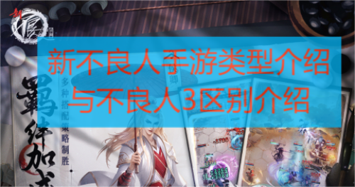 �²������������ͽ����벻����3�����������