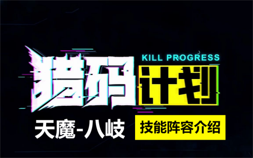 ����ƻ���ħ��᪽���