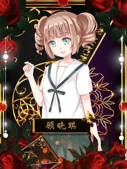 �ȹ���ϷУ԰����ɱ12�˶�����ʿ����