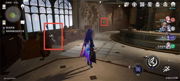 《崩坏星穹铁道》时光列车怎么做