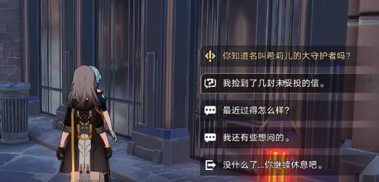 ����������������ŷ���ô��