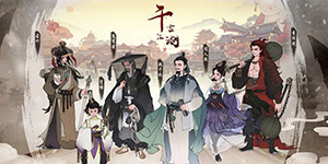 ǧ�Ž����ο�����ôѡ