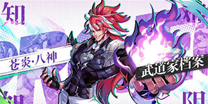 ����ƻ�Ӣ��ǿ��һ��