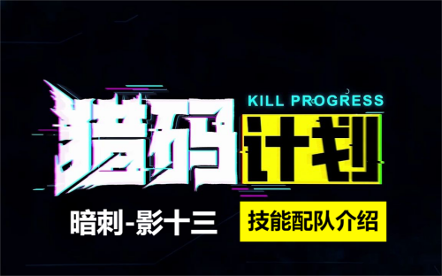 ����ƻ�����Ӱʮ������