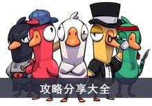 ����Ѽɱ�����Է�����ȫ