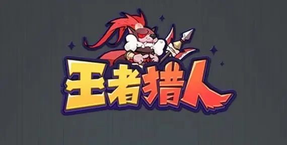 ����������ǿ�����淨���乥��