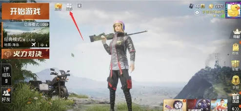 ��ƽ��Ӣ��ô���Ѳ���ʸ�