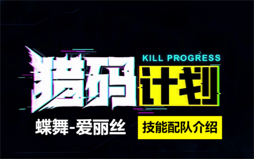 ����ƻ����谮��˿����