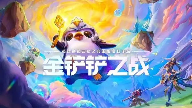 �����֮ս������ʦ���������淨����