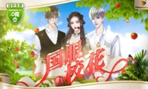 �ȹ���Ϸ����У����ˮʹ�ù���