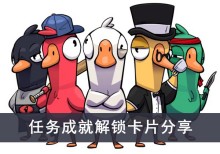 ����Ѽɱ������ɾͽ�����Ƭ����