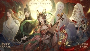 �ȹ���ϷŮ���ͻ����ֵ����