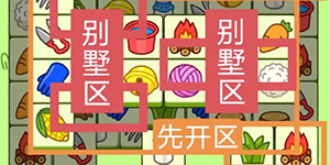 2023���˸���5��8�Ź���