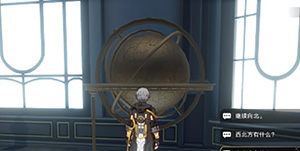 �����������һ·��������ô��