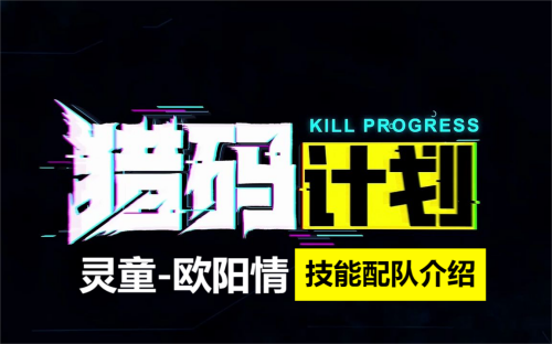 ����ƻ���ͯŷ�������