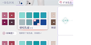 ������֮������12-3��ô��