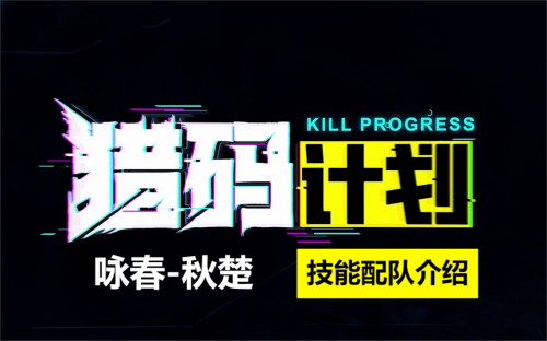 ����ƻ�ӽ���������