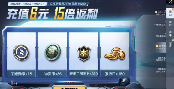 ��ƽ��Ӣ��ô������ʱ�