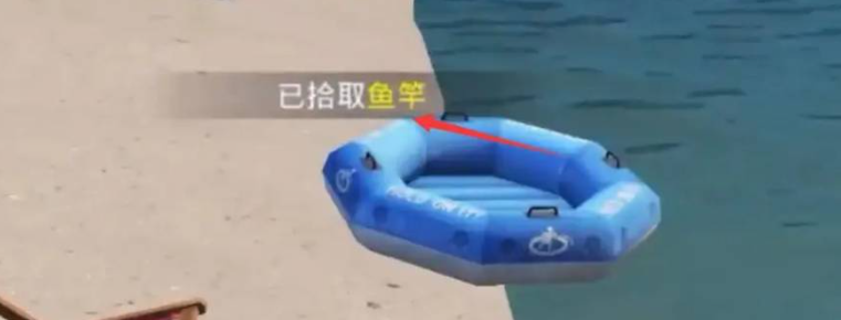 ��ƽ��Ӣ��ô������