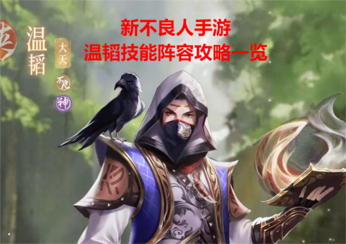 �²�����������躽���