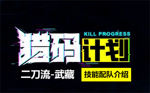 ����ƻ���������ؽ���