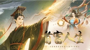 �ȹ��׸�������Ϸ����