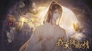 �ȹ���Ϸ��Ī�ø����1������ͨ�ع���