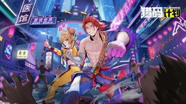 ����ƻ����ֽ�ɫ�Ƽ�