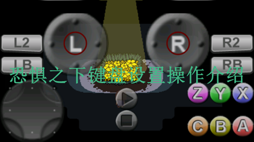 �־�֮�¼������ò�������