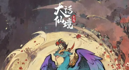 ���ɾ���ô�˳�����